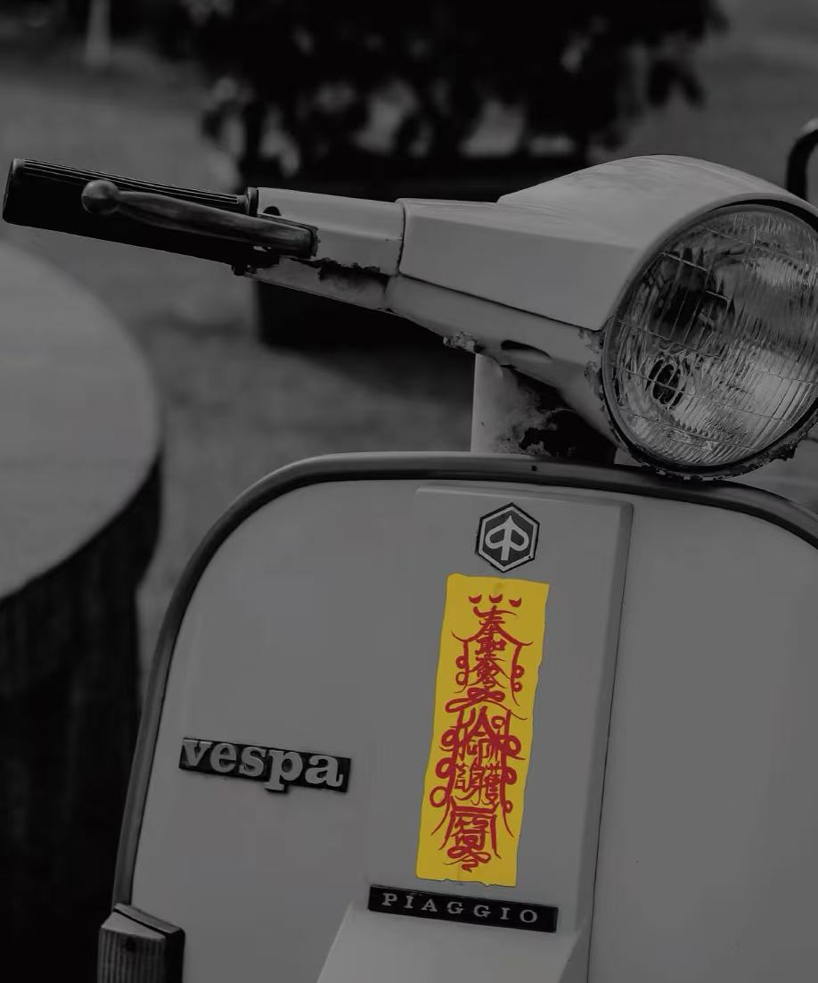 Taoist Talisman – Safety & Peace Talisman